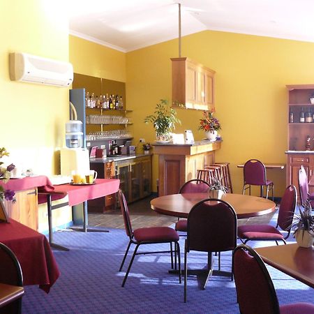 Australia Park Motel Албъри Екстериор снимка